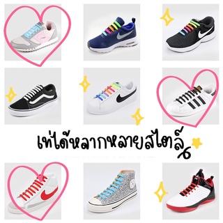 ภาพขนาดย่อของภาพหน้าปกสินค้าส่งไวจากไทย  เชือกรองเท้ายางซิลิโคน ไม่ต้องผูก สำหรับรองเท้านักเรียน หลายสี แพ็ค 16 เส้น จากร้าน akiiiharu บน Shopee ภาพที่ 3