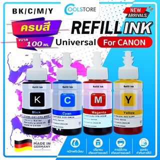 COOL น้ำหมึกเติม Universal For Canon Ink GI790/GI 790/GI-790/G1000/G2000/G3000/G4000/G1010/G2010/G3010/G4010