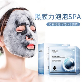 สินค้าพร้อมส่ง️️ มาส์กบับเบิ้ล Bubble Sheet Mask Bamboo Charcoal