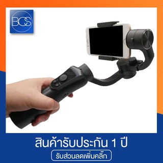 Soocoo Gimbol Satbilizer Ps3 ไม้กันสั่น สำหรับโทรศัพท์