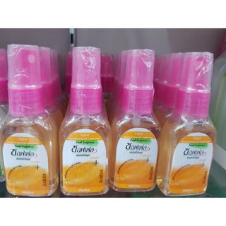 ซอฟเฟล สเปรย์กันยุง กลิ่นเฟรช สีส้ม 30มล soffell mosquito repellent liquid spray fresh orange