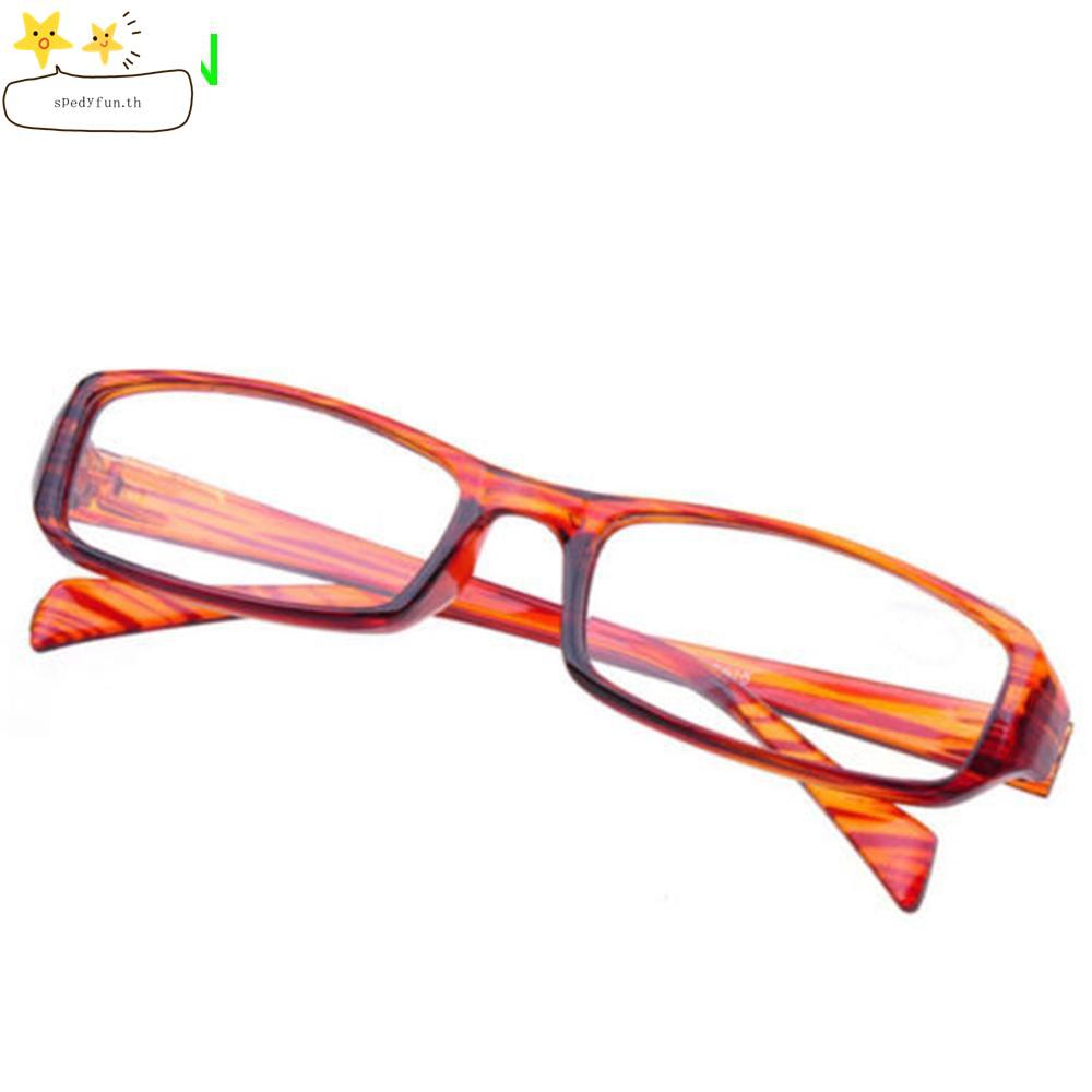 ภาพหน้าปกสินค้าแว่นตากันแดด / 2 . 0 + 1 . 5 + 3 . 0 + 3 . 5 ซึ่งคุณอาจชอบราคาและรีวิวของสินค้านี้