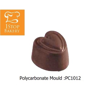 POLY PC1012 Heart Choc Mould NR.24 /หัวใจ3 ชิ้น (MC019)