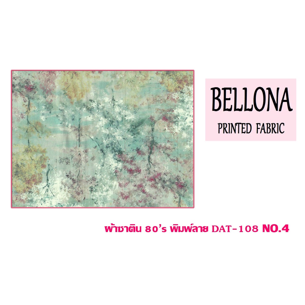 bellona-digital-satin-80s-printing-หน้ากว้าง44นิ้ว-คอตตอน100-1หน่วย-1เมตร-ผ้าพิมพ์ลาย-ผ้าตัดเสื้อ-ผ้าตัดชุด-ผ้าเมตร