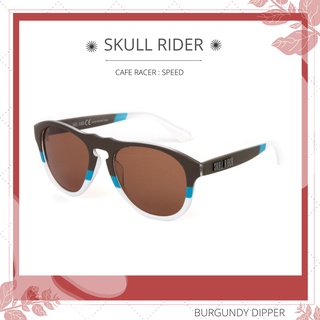 แว่นกันแดด Skull Rider รุ่น Cafe Racer : Speed