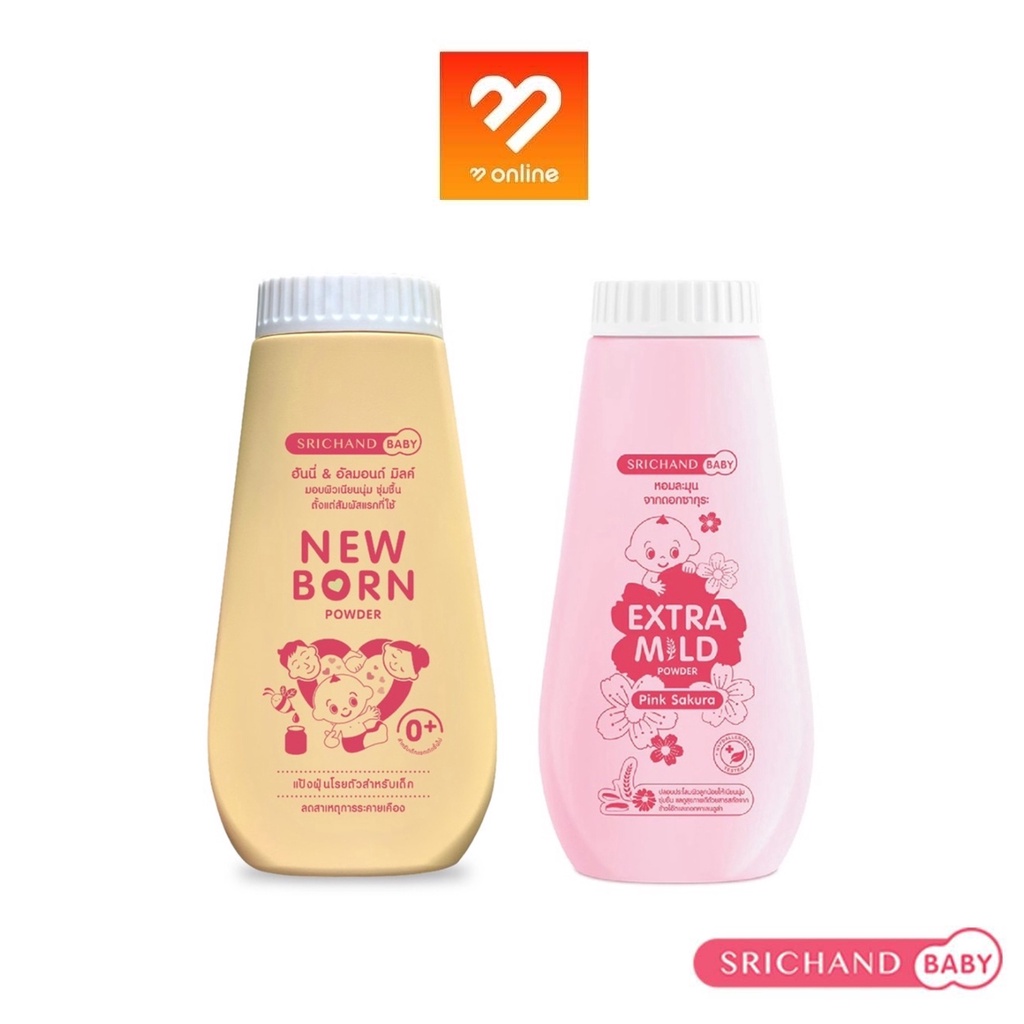 Rose H!Baby Shabetpoa Primaer6