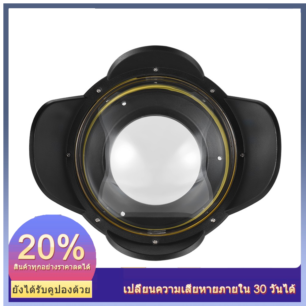 ภาพหน้าปกสินค้าMEIKON Underwater Camera 200mm Fisheye Wide Angle Lens Dome Port Case Shade Cover 60m/ 197ft Waterproof 67mm Round Adapt