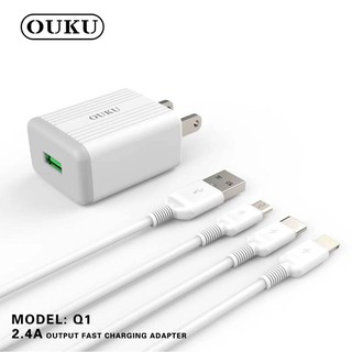 OUKU Q1 สายชาร์จพร้อมปลั๊ก Charger Set Fast Charging 2.4A สำหรับ for L/Micro USB/Type C สายชาร์จ หัวชาร์จ