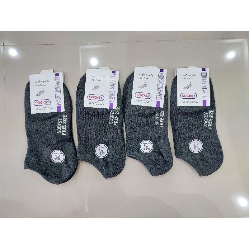 ถุงเท้าใต้ข้อ-ข้อกุดสีเทาเข้ม-v-1-ทรงข้อต่ำ-ข้อกุด-socksy