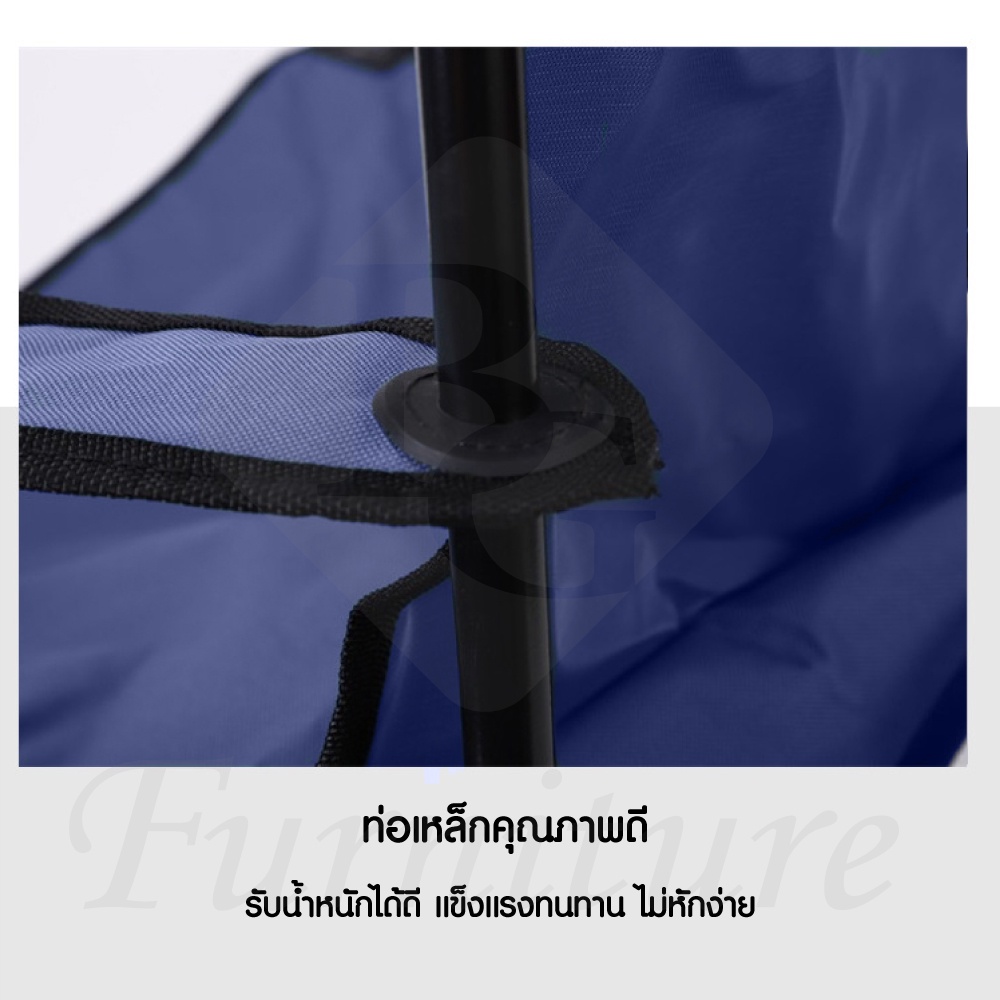 เก้าอี้แคมป์ปิ้ง-folding-chair-camping-folding-chair-สนาม-แคมปิ้ง-green