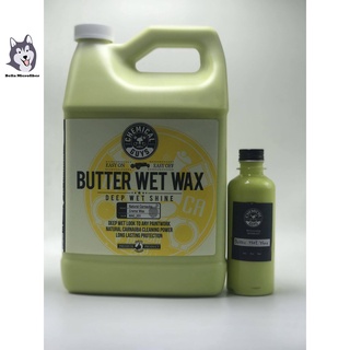 สินค้า Chemical Guys Butter Wet Wax น้ำยาเคลือบสี แบบแบ่งจากแกลลอน