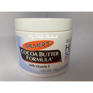 Palmer’s Cocoa Butter Formula With Vitamin E
