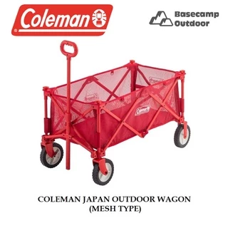 รถเข็นแค้มปิ้ง coleman ราคาพิเศษ | ซื้อออนไลน์ที่ Shopee ส่ง