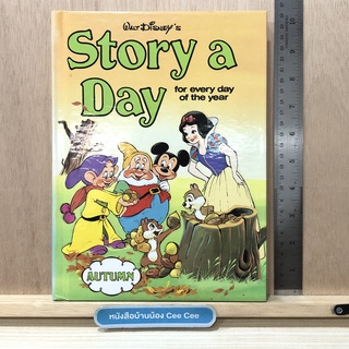 หนังสือนิทานภาษาอังกฤษ ปกแข็ง Walt Disneys Story a Day for every day of the year Autumn