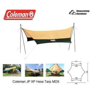 Coleman XP HEXA TARP MDX ฟลายชีท