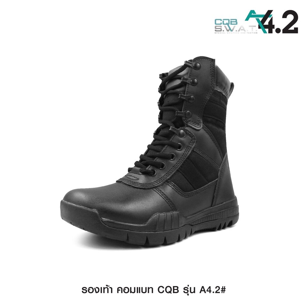 dc280-รองเท้า-cqb-swat-a4-2-ข้อยาว-dot-cqb