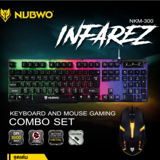Keyboard Mouse Gaming มีไฟ Nubwo NKM-300