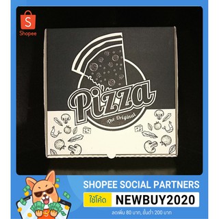 กล่องพิซซ่า พิมพ์ลาย สีดำ  แพค 10ใบ ขนาด10นิ้ว ขนาดกล่อง 10x10x1.50นิ้ว กล่องแพคอาหาร