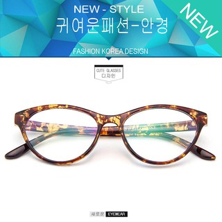 Fashion แว่นตา เกาหลี แฟชั่น แว่นตากรองแสงสีฟ้า รุ่น 2362 C-3 สีน้ำตาลลายกละ ถนอมสายตา (กรองแสงคอม กรองแสงมือถือ)