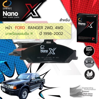 Compact รุ่นใหม่ผ้าเบรคหน้า Ford Ranger 2WD,4WD ปี 1998-2002 COMPACT NANOX DEX 557 ฟอร์ด เรนเจอร์