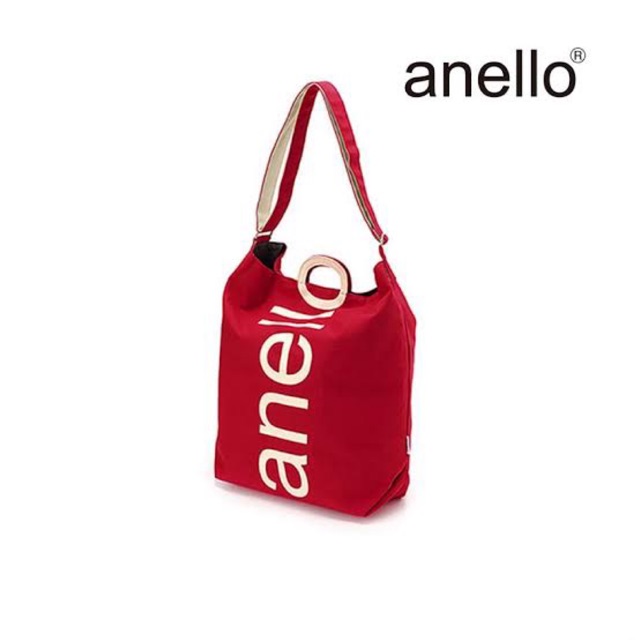 Anello o handle hotsell
