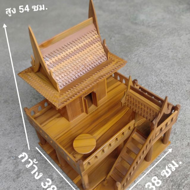 บ้านทรงไทย-ไซส์ใหญ่-บ้านทรงไทยแบบจั่วเดียว-บ้านทรงไทยตายาย-ทำจากไม้สักทองแท้-ทำสีลงแร็คเกอร์แล้ว