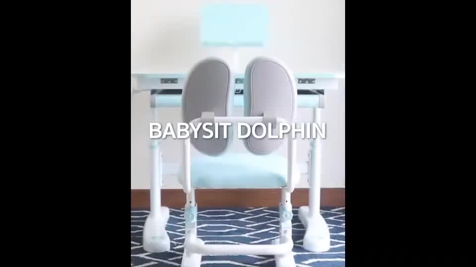 babysit-dolphin-desk-โต๊ะเขียนหนังสือสำหรับเด็ก-ฟรีค่าส่ง-เซ็ทโต๊ะเด็ก-โต๊ะเขียนหนังสือเด็กเพื่อสุขภาพ