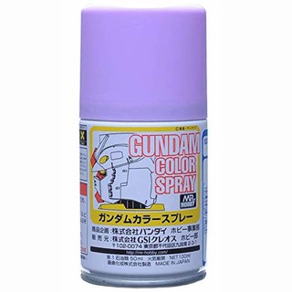 สีสเปรย์กันดั้ม GUNDAM COLOR SPRAY SG08 MS Purple (Semi Gloss)