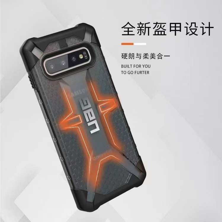 uag-ใส-plasma-samsung-s23-plus-ultra-กันกระแทก-สำหรับรุ่น-samsung-s23-s23plus-s23ultra