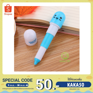 ภาพหน้าปกสินค้าปากกาแคปซูล ปากาลูกลื่นหมึกน้ำเงิน ปากกา ปากกาแฟนซี ปากกาแฟชั่น อุปกรณ์การเรียน เครื่องเขียน✏️  kk99 ที่เกี่ยวข้อง
