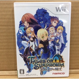 สินค้า แผ่นแท้ [Wii] Tales of Symphonia: Knight of Ratatosk (Japan) (RVL-P-RT4J)