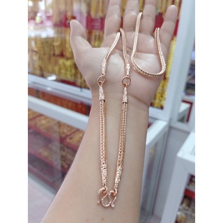 #สร้อยคอนาคสี่เสาร์3ห่วงน้ำหนัก3฿