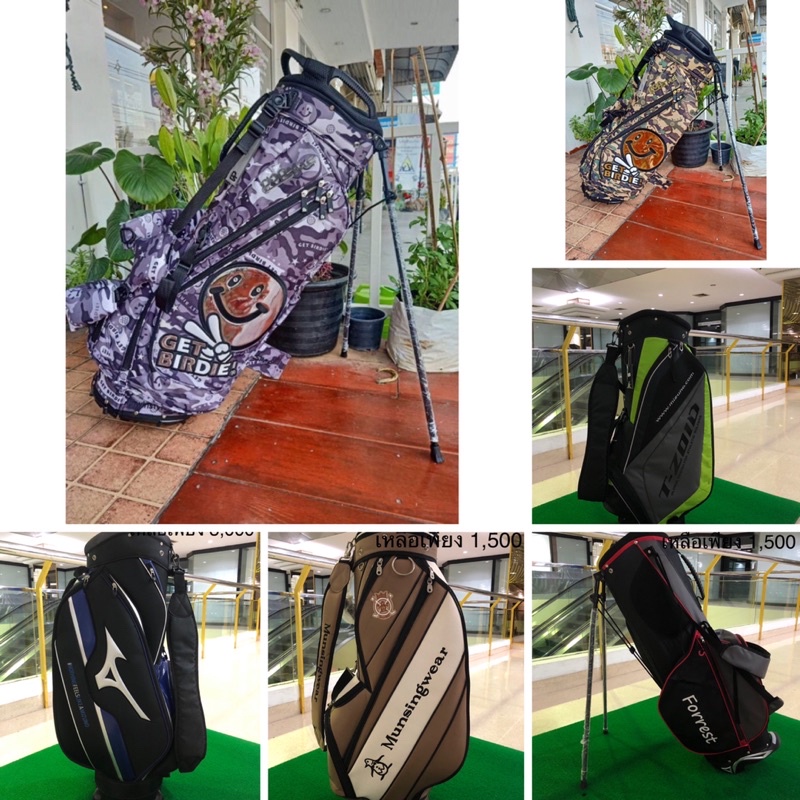 ถุงกระเป๋ากอล์ฟ-winn-winn-style-como-ligh-weight-stand-bags-2021-new-collection