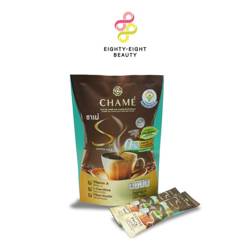 บรรจุ-x10-ซอง-chame-นวัตกรรมกาแฟลดน้ำหนักเพื่อสุขภาพ-กาแฟชาเม่-ซายคอฟฟี่