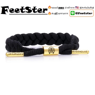 ของแท้💯%[ส่งฟรี] Rastaclat Classic ONYX II (w/Tag)