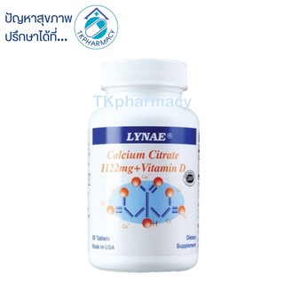 ภาพขนาดย่อของภาพหน้าปกสินค้าLynae calcium citrate 1122mg+vitamin D 60 tablets จากร้าน tkpharmacy บน Shopee