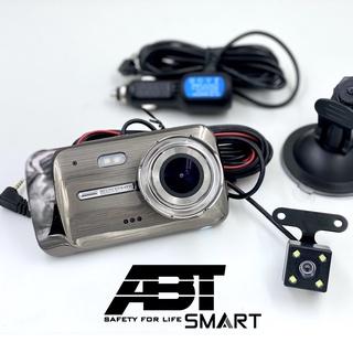 [ประกันสินค้า1ปี] ABT SMART VIEW กล้องบันทึกภาพหน้า-หลัง DUAL VUE 1080P FHD CAR DVR ภาพกลางคืนชัดมาก (แถมฟรีSD CARD32GB)