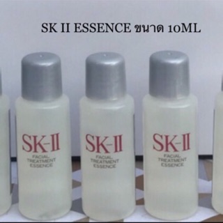 SK-II Treatment Essence💕ขนาด10 ML💕