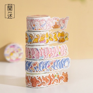 ภาพหน้าปกสินค้าWashi เทป 2 เมตร Handpainted สัตว์น่ารักการ์ตูน DIY วัสดุสติกเกอร์ 100 ชิ้น Cloud Zoo Series แปดสไตล์ ที่เกี่ยวข้อง