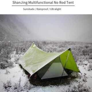 3F UL Gear Shanjing2 Season4  20D Silnylon Hiking Camping มีสินค้าพร้อมจัดส่ง