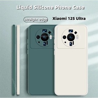 เคสซิลิโคนนิ่ม ทรงสี่เหลี่ยม กันกระแทก สําหรับ Xiaomi 12S Ultra Pro 12SPro 12SUltra Mi12s Mi 12S Xiomi 12S Pro