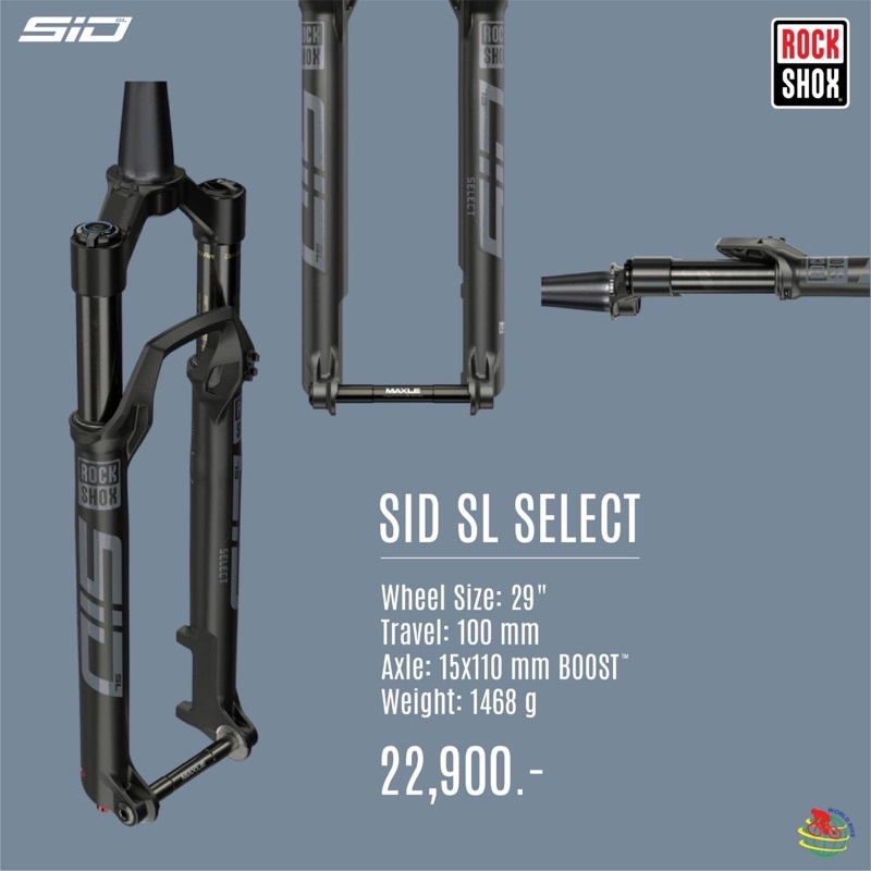 โช้คหน้า-rock-shox-sid-sl-select