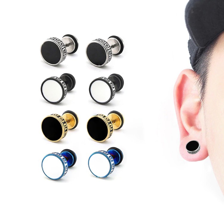 ภาพหน้าปกสินค้าต่างหู ตุ้มหู จิว ต่างหูผู้ชาย  DZN.DB  Designer Barbell earrings for Men - 1 ข้าง จากร้าน siam_chipatha บน Shopee