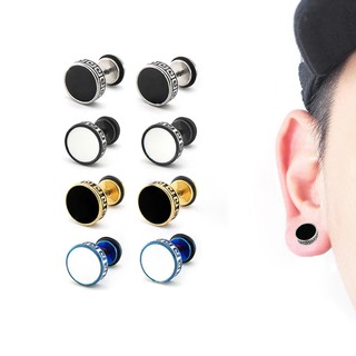 ภาพหน้าปกสินค้าต่างหู ตุ้มหู จิว ต่างหูผู้ชาย | DZN.DB |  Designer Barbell earrings for Men - 1 ข้าง ที่เกี่ยวข้อง