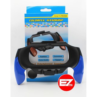 กริปจับPS VITA 2000   Hand grip  for Psvita2000