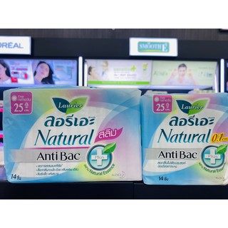 Laurier Natural Antibac 25 ซม ลอรีเอะ เนเชอรัล แอนตี้แบค สลิม กลางวัน ผ้าอนามัย,ลดกลิ่น มี 14 ชิ้น มี 2 สูตร