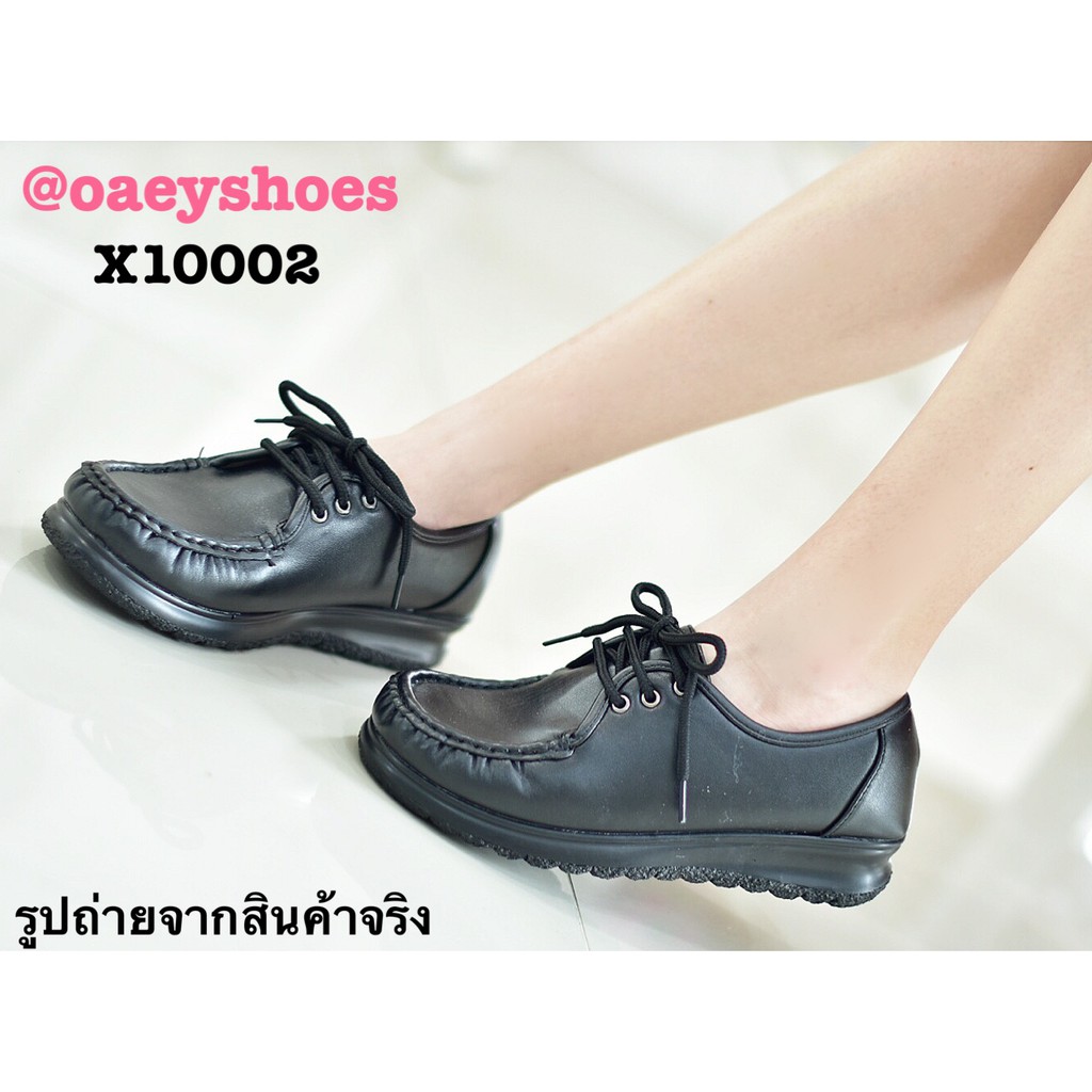 ภาพหน้าปกสินค้ารองเท้าหนังสีดำผูกเชือก รองเท้าหนังใส่ทำงาน X10002 - ดำ ดำ