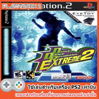แผ่นเกมส์ PS2 - Dance Dance Revolution Extreme 2 [USA]