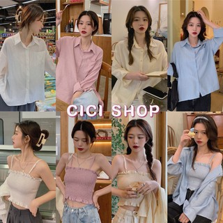 Cicishop(พร้อมส่ง)เซต2ชิ้น สายเดี่ยว + เสื้อเชิ้ตแขนยาวงานสุดฮิต (923)