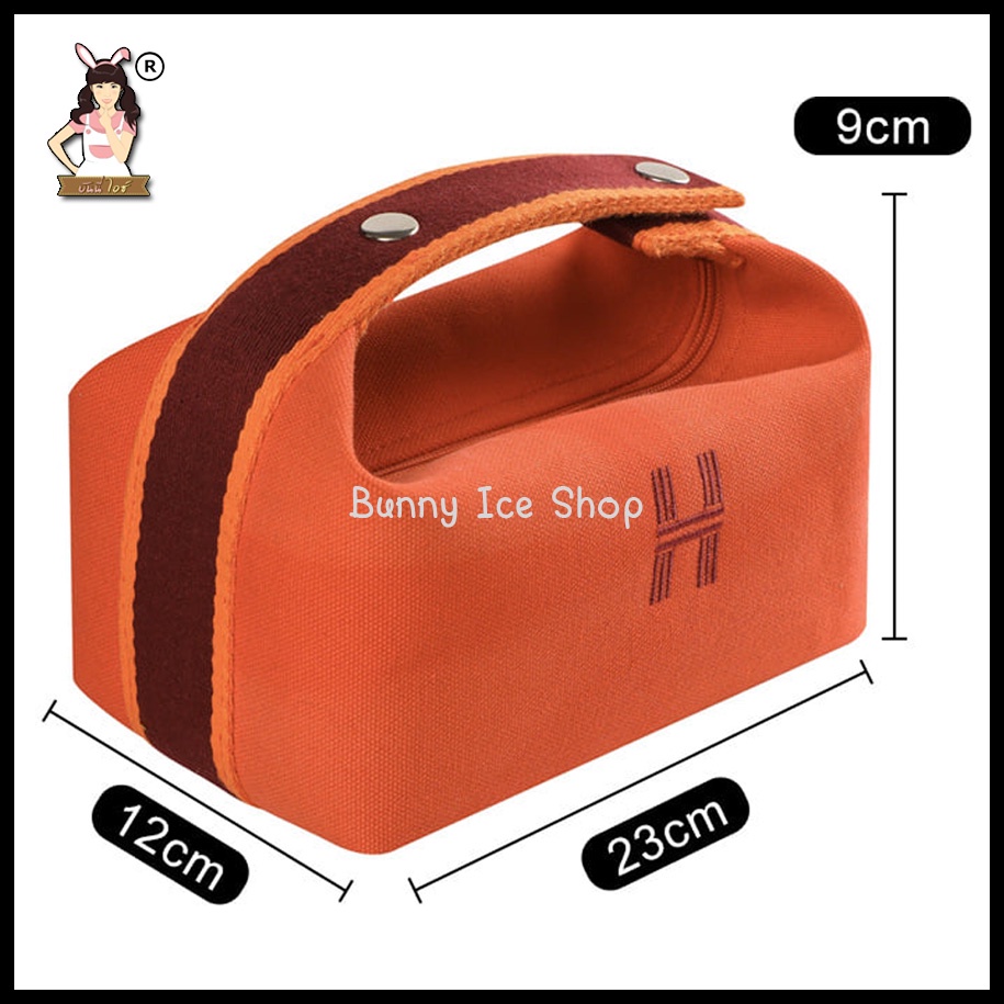 bunny-ice-shop-กระเป๋าเครื่องสำอางแฟชั่นเกาหลีแบบพกพา-พร้อมน้องม้านิลมังกร